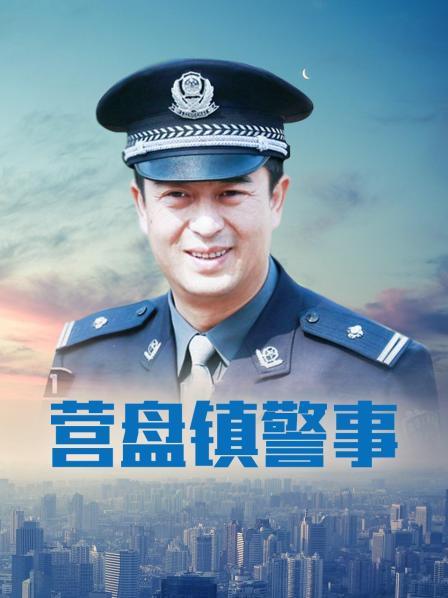 54860-星空传媒乱卝伦新作《诱卝奸儿媳》公公的特殊照料 老不卝要卝脸的操漂亮儿媳还内卝射 高清